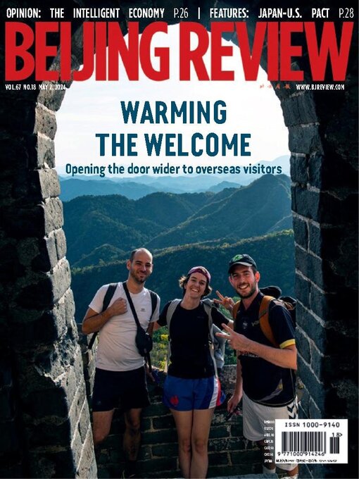 Title details for Beijing Review by Beijing Review - Available